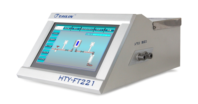 Filter Integrity Tester